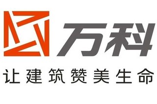 合作客户