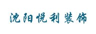 合作客户